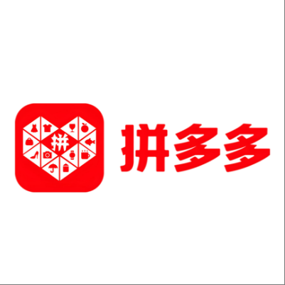  绥化市拼多多云仓一件代发，拼多多电子面单快递仓储代发