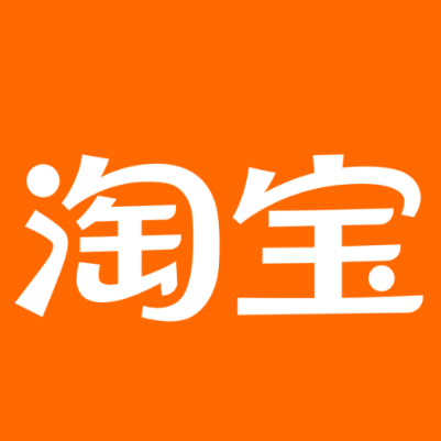 绥化市淘宝云仓一件代发，淘宝菜鸟电子面单快递仓储代发