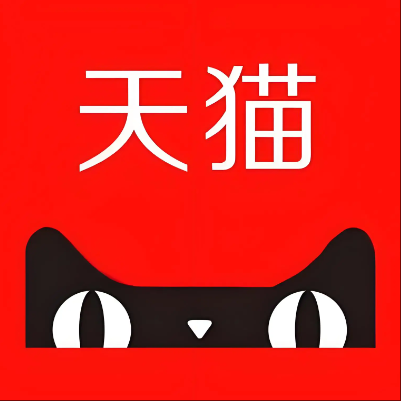 绥化市天猫云仓一件代发，天猫电子面单快递仓储代发