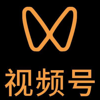 绥化市微信视频号多云仓一件代发，微信视频号电子面单快递仓储代发
